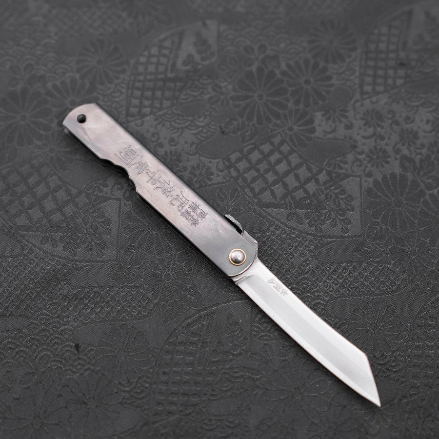 Higonokami Yasukihagane Schwarz 100mm