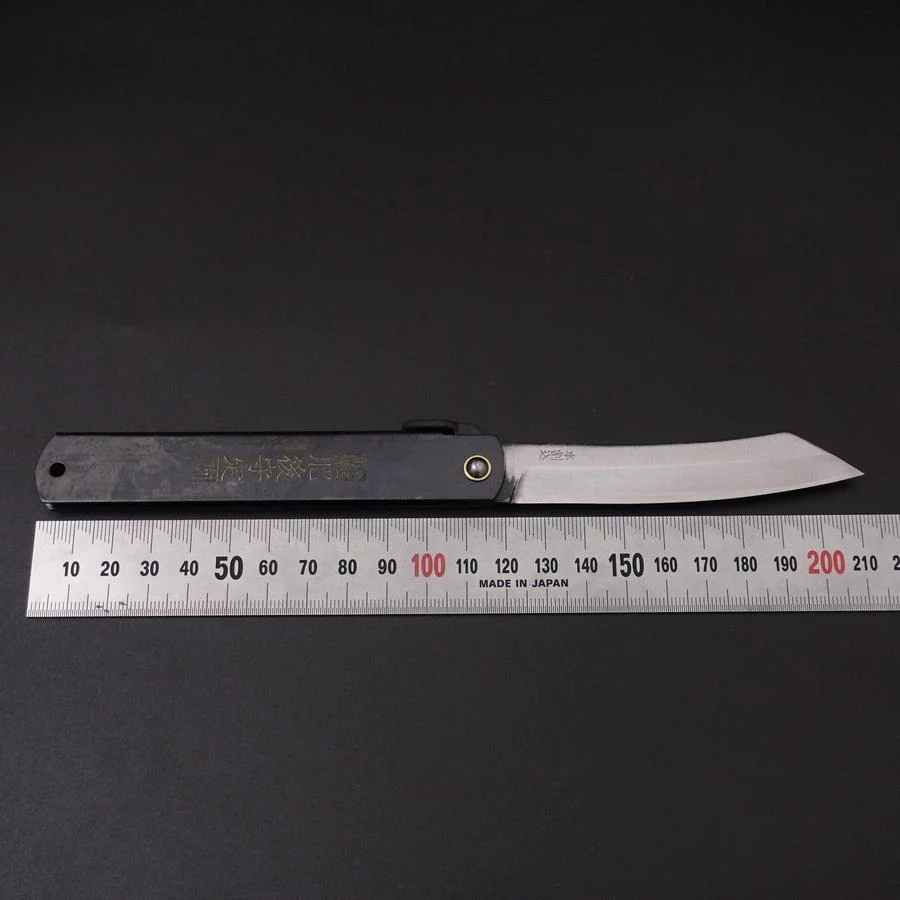 Higonokami Yasukihagane 120mm Schwarz - Image 4