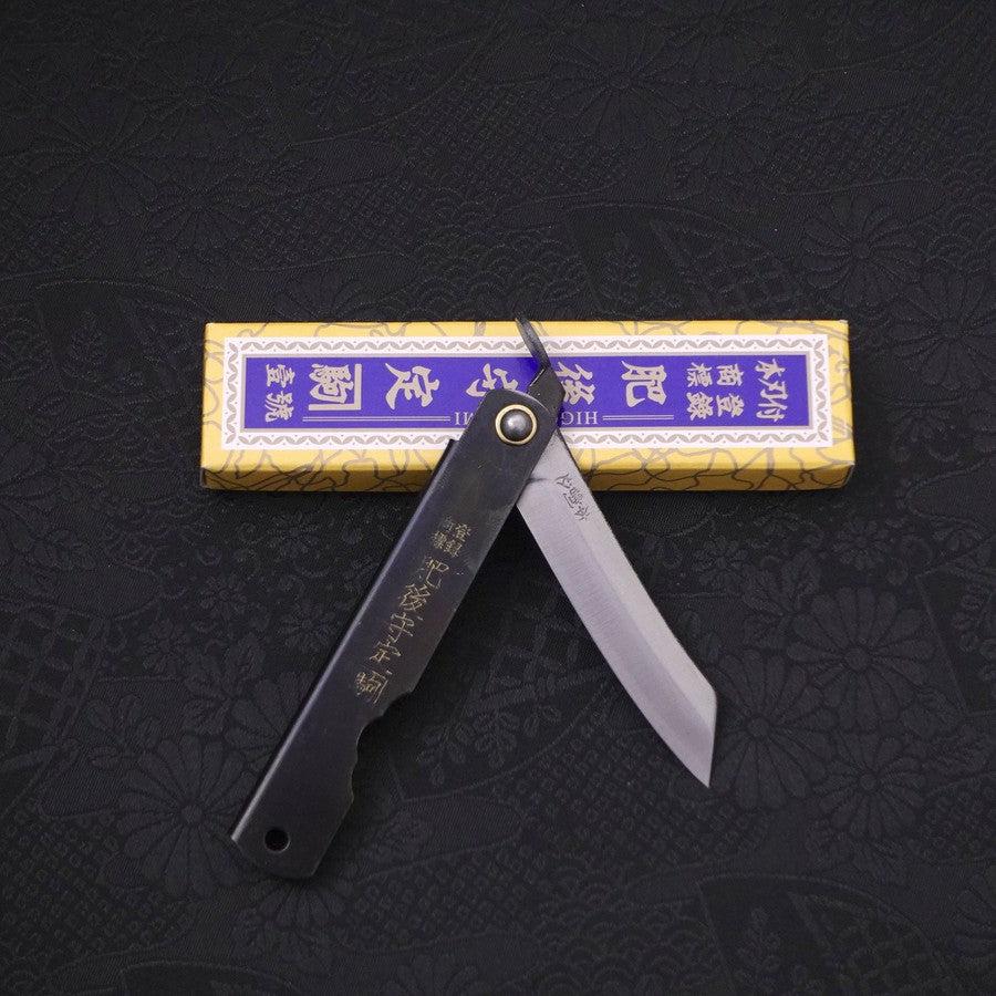 Higonokami Yasukihagane 90mm Schwarz - Image 5