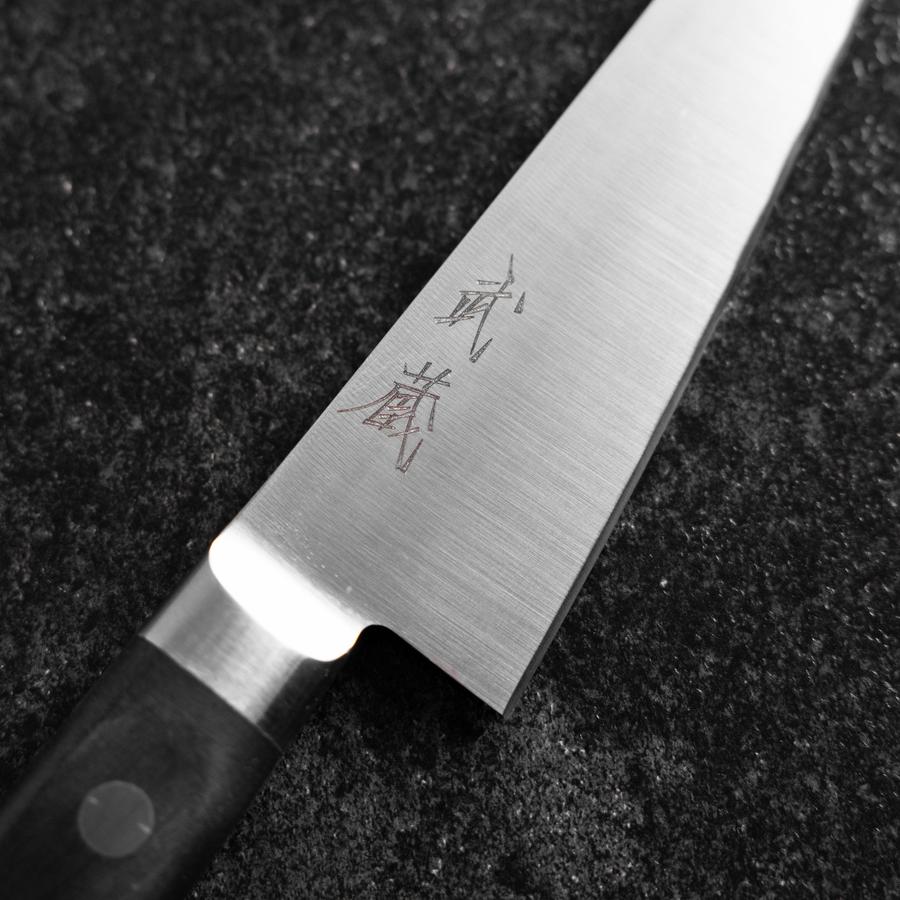 Honesuki Ausbeinmesser Molybdän Westlicher Schwarzer Griff 150mm - Image 3