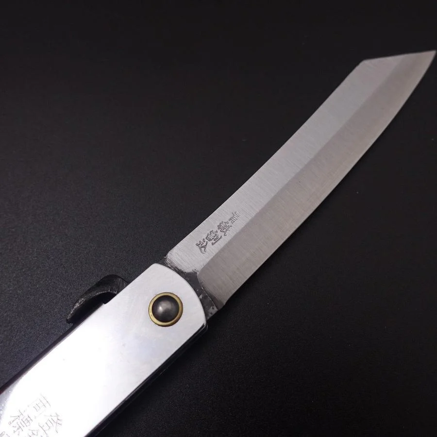 Higonokami Blue Steel 120mm Silber - Image 3