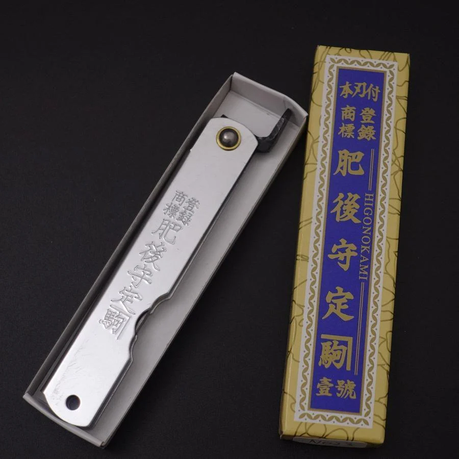 Higonokami Blue Steel 80mm Silber - Image 6