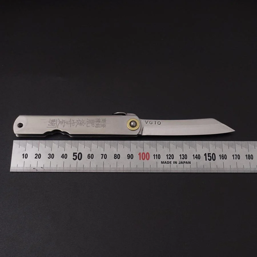 Higonokami VG-10 80mm - Image 4