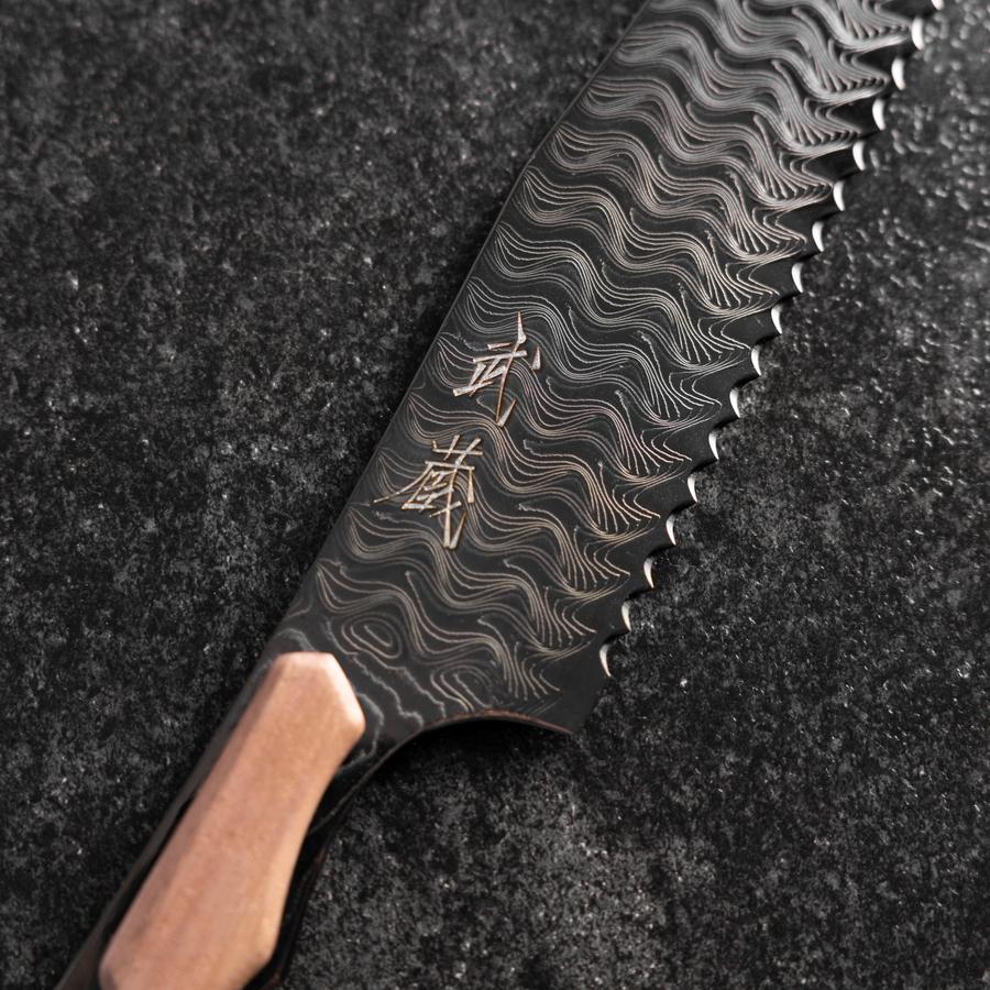 Kiritsuke Brotmesser VG-10 Kagami Damast Ahornholz Griff 210mm - Schwarz - Image 3