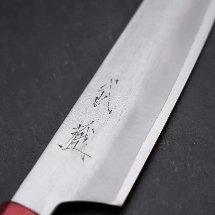 Kiritsuke HAP-40 Bokashi Rosenholz Griff 200mm - Image 3