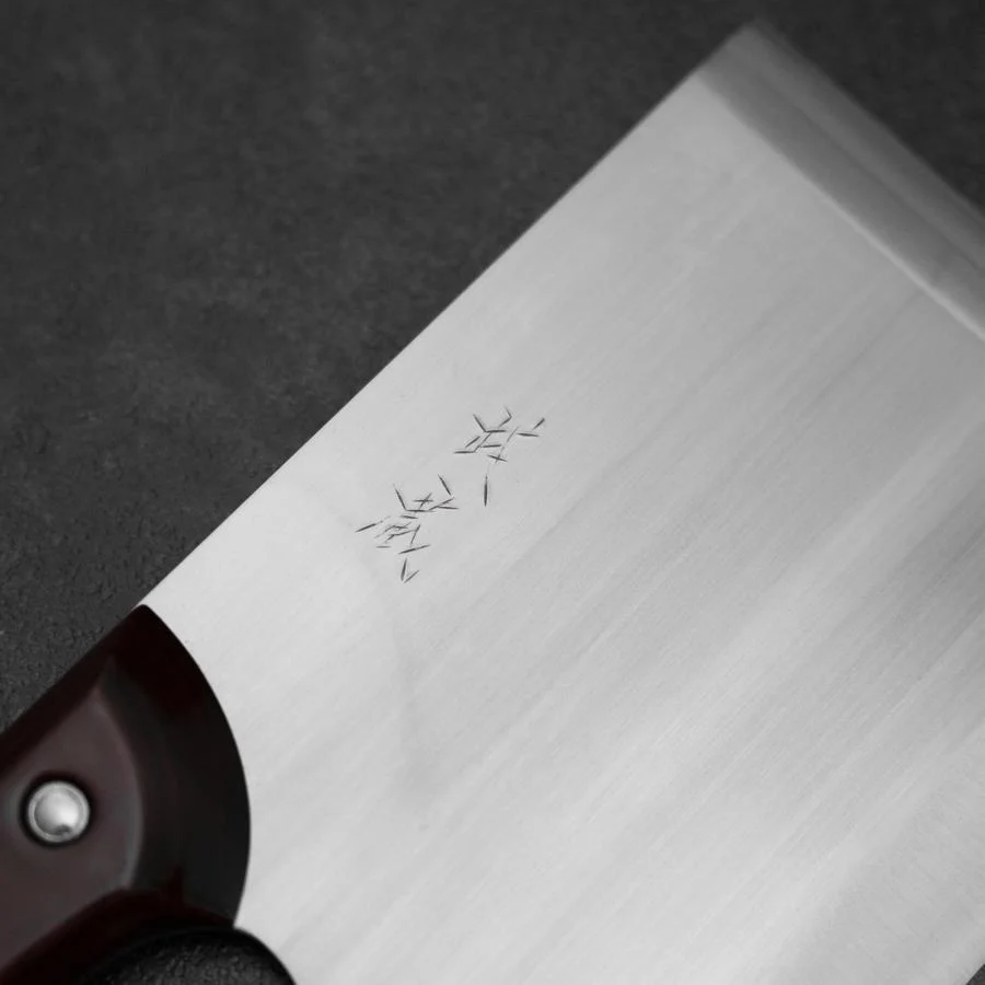 Menkiri (Nudelmesser) Blue Steel #2 Poliert Roter Urushi Griff 300mm - Image 3