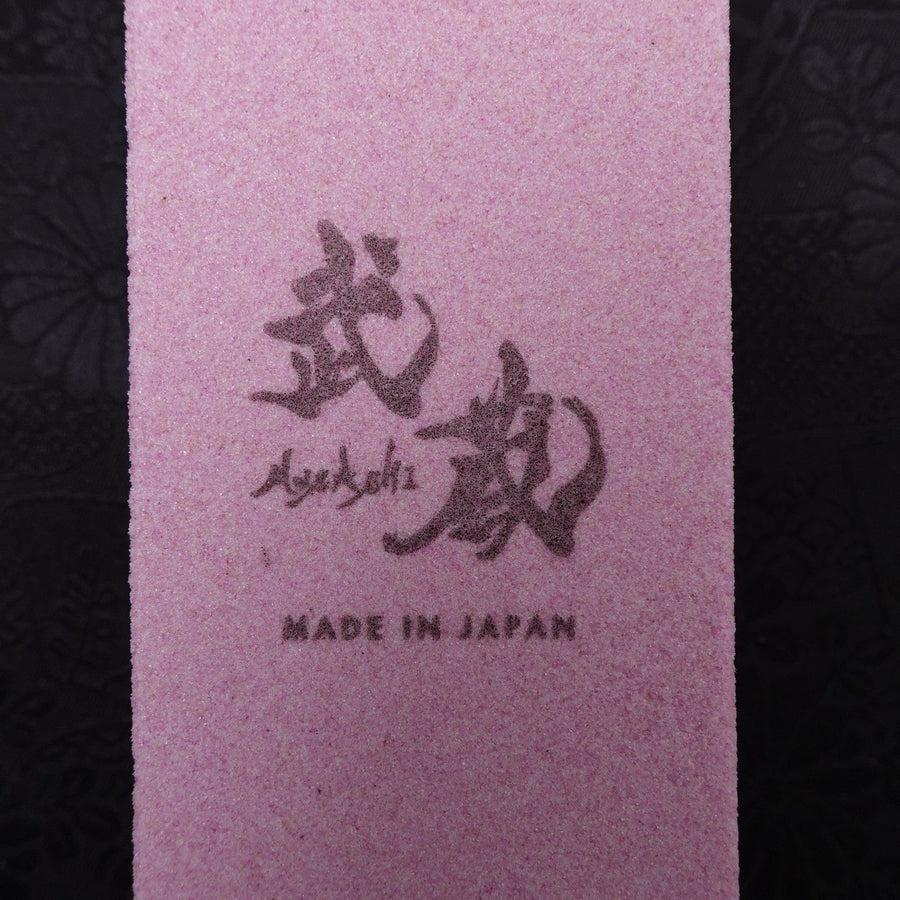 Musashi Japanischer Schleif-Glättstein - Image 4