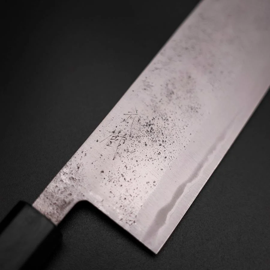 Nakiri Blue Steel #2 Edelstahlummantelung Nashiji Dunkelblauer Urushi Griff 165mm - Image 3