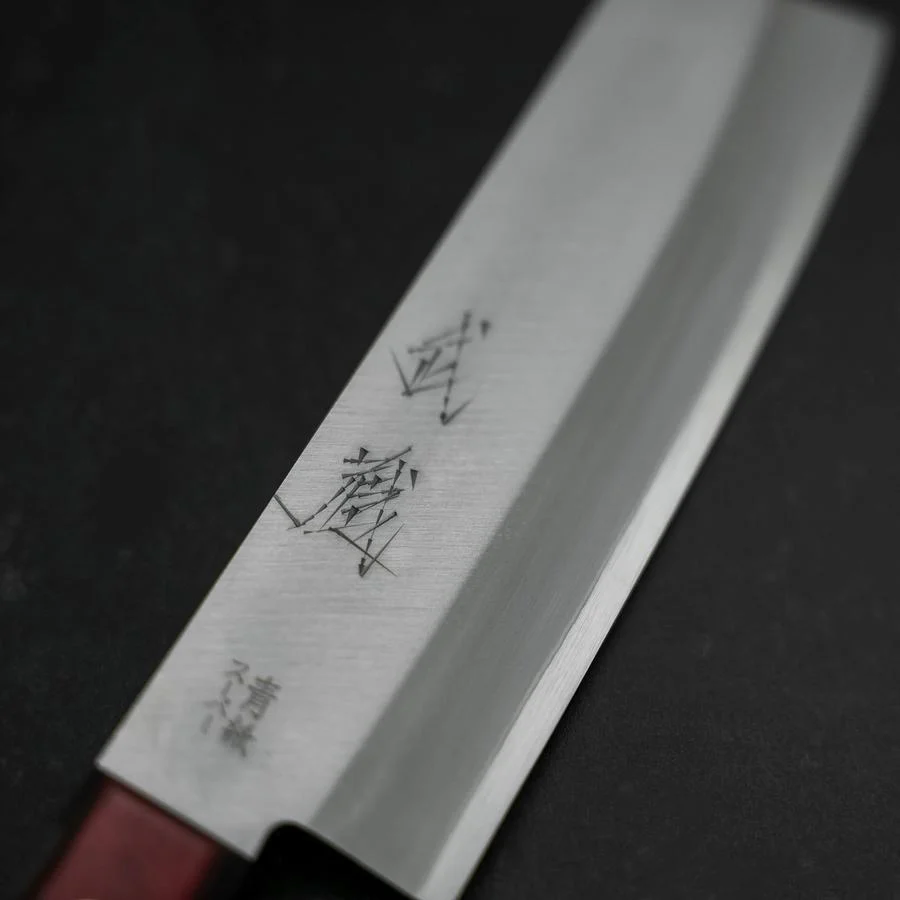 Nakiri Blue Super Edelstahlummantelung Poliert Schwarz-Roter Westlicher Griff 160mm - Image 3