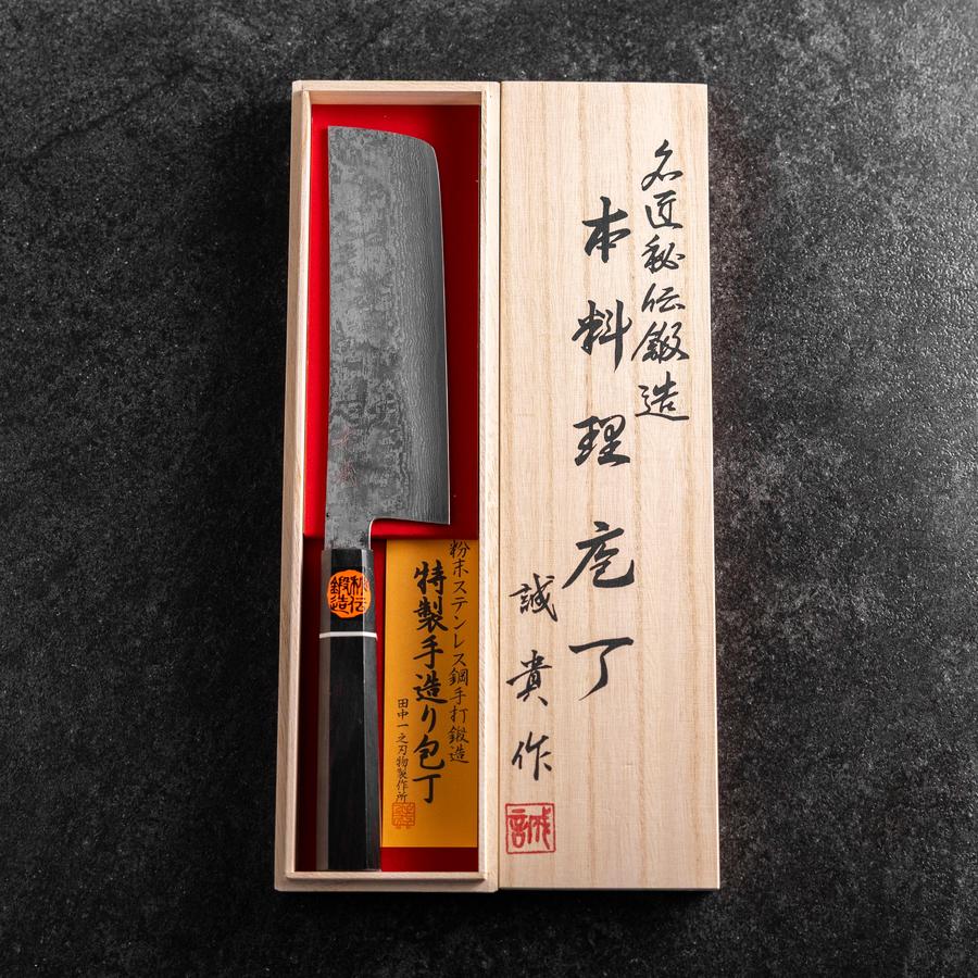 Nakiri SG-2 Schwarzer Damast Büffelhorn und Ebenholz Griff 165mm mit Holzbox - Image 8
