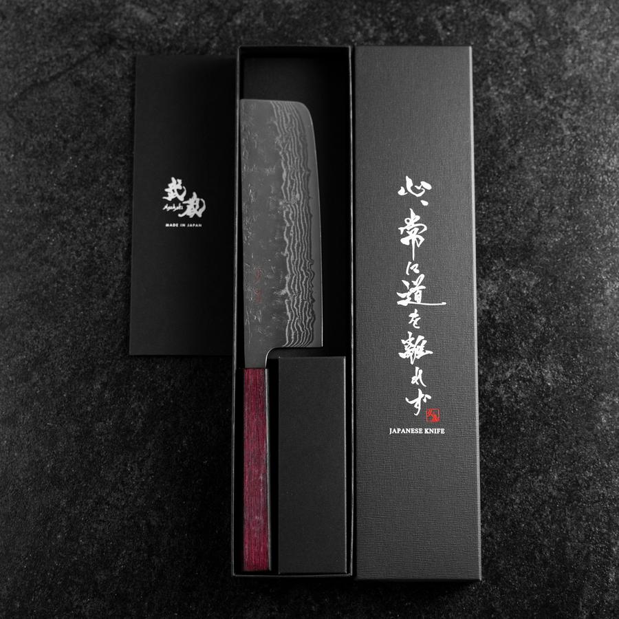 Nakiri Schwedenstahl Nashiji Washi Damast Lila Urushi Griff 165mm - Image 8