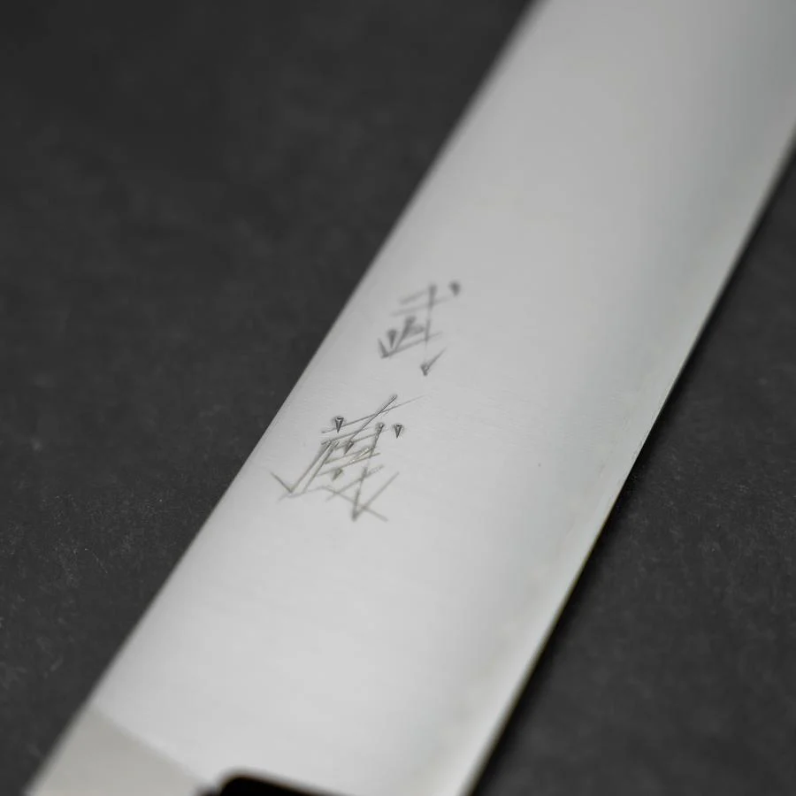 Nakiri VG-1 Poliert Schwarzer Westlicher Griff 170mm - Image 3