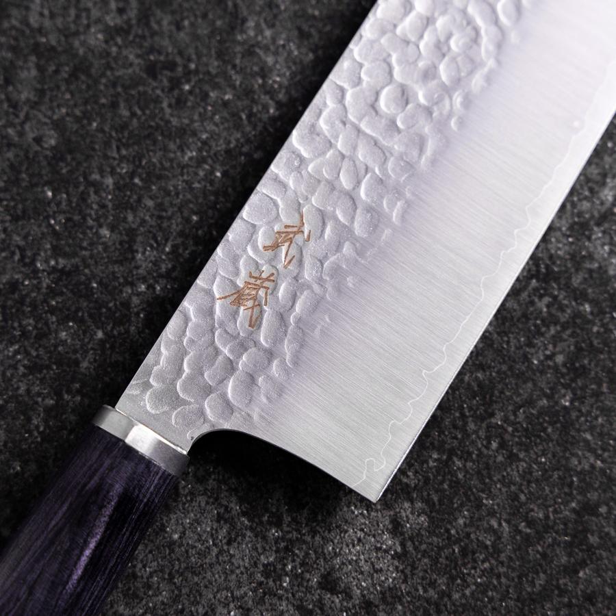 Nakiri VG-10 Tsuchime Runder Lila Griff 180mm - Image 3