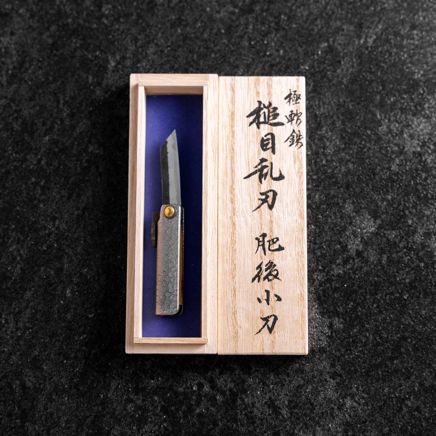 Taschenmesser White Steel #2 45mm Carbon Kurouchi Tsuchime Knifegata mit Paulownia Holz-Box - Image 8