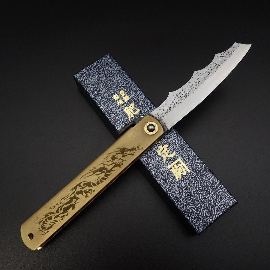 Higonokami Ryubu-Drache Messing Blue Steel 100mm - Image 4