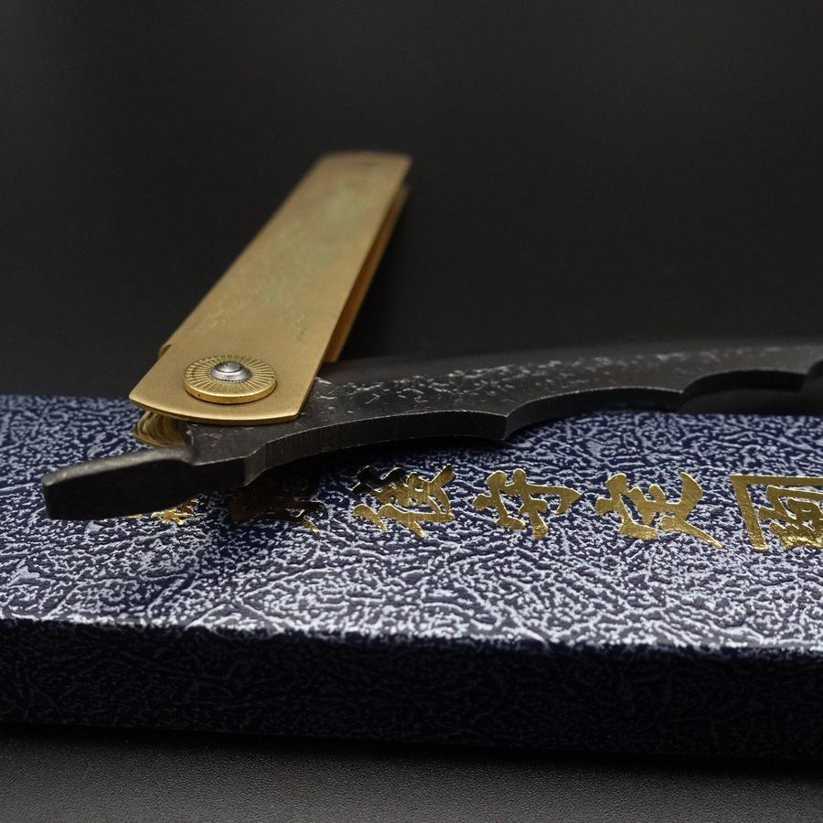 Higonokami Ryubu-Drache Messing Blue Steel 100mm - Image 6