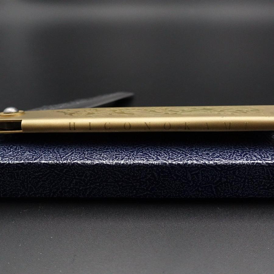 Higonokami Ryubu-Drache Messing Blue Steel 100mm - Image 7