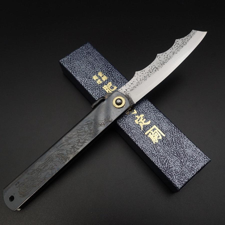 Higonokami Ryubu-Drache Schwarz Blue Steel 100mm - Image 4
