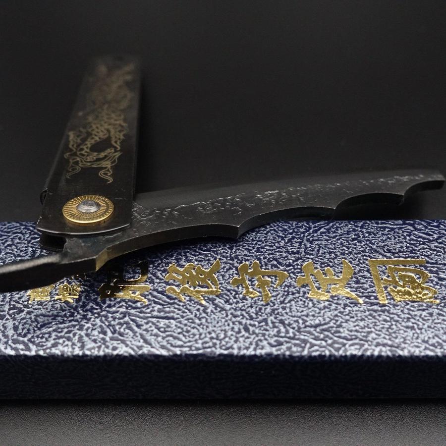 Higonokami Ryubu-Drache Schwarz Blue Steel 100mm - Image 6