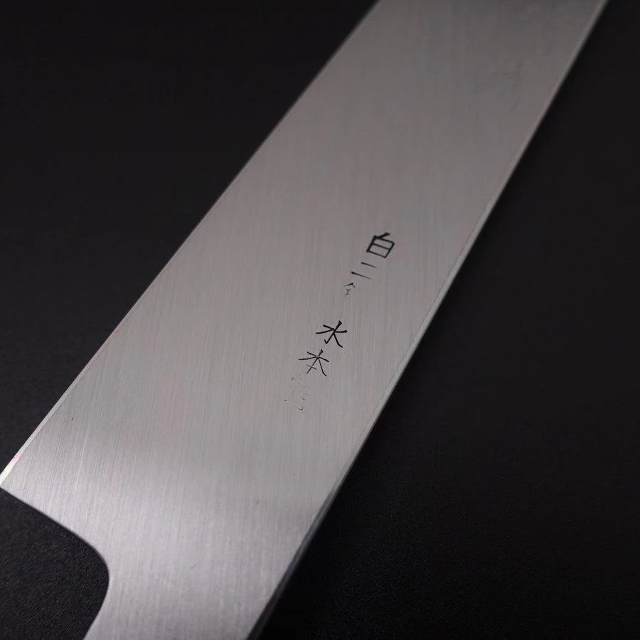 Sakimaru Takohiki White Steel #2 Mond-Fuji Sui-Honyaki Büffelhorn und Ebenholz Griff 270mm - Image 13