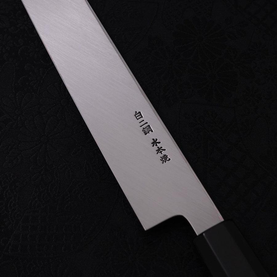 Sakimaru Takohiki White Steel #2 Mond-Fuji Sui-Honyaki Büffelhorn und Ebenholz Griff 270mm - Image 7