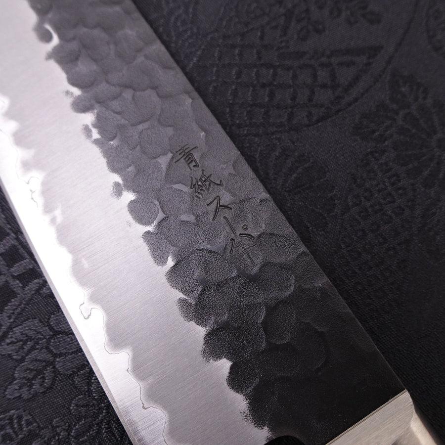 Santoku Aogami-Super Edelstahlummantelung Kurouchi Tsuchime Schwarzer Westlicher Griff 180mm - Image 3