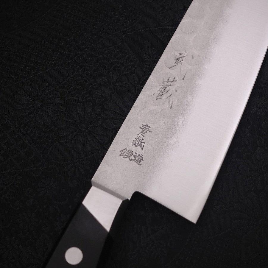 Santoku Blue Steel #2 Edelstahlummantelung Tsuchime Westlicher Griff 180mm - Image 3