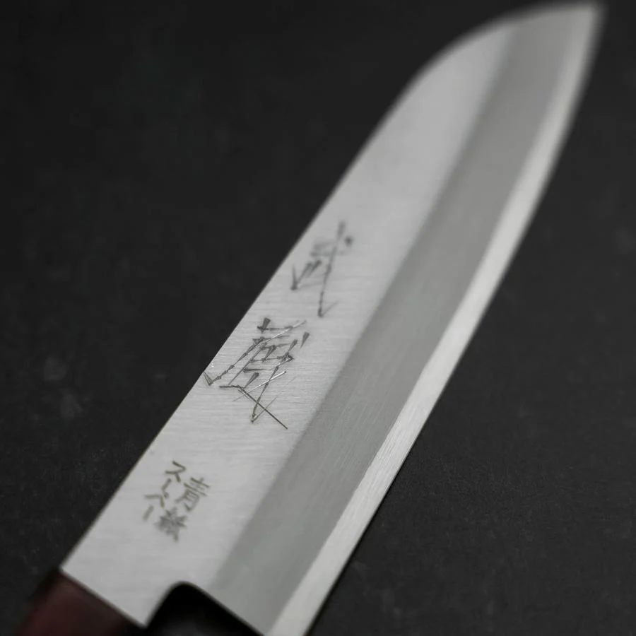 Santoku Blue Super Edelstahlummantelung Poliert Schwarz-Roter Westlicher Griff 140mm - Image 3