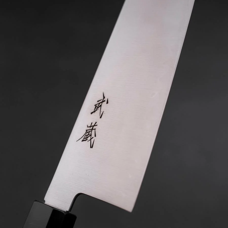 Santoku SG-2 Poliert Büffelhorn und Zelkove Griff 180mm - Image 3