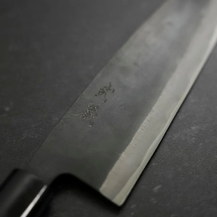 Santoku SK-Stahl Kurouchi Magnolienholz Griff 165mm - Image 3