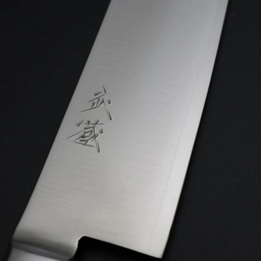Santoku VG-1 Poliert Schwarzer Westlicher Griff 180mm - Image 3