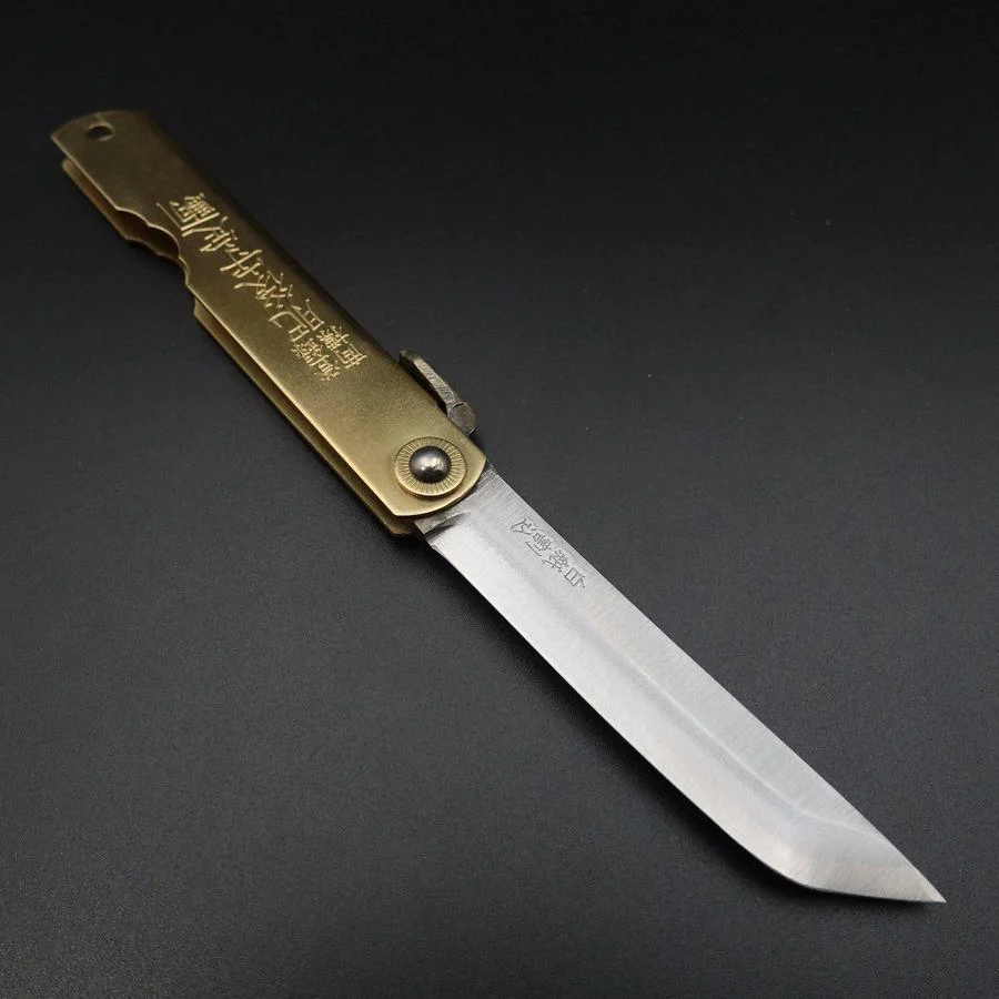 Higonokami Schwertform White Steel 80mm