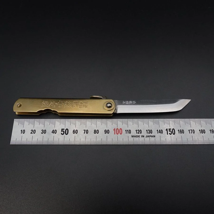 Higonokami Schwertform White Steel 80mm - Image 3