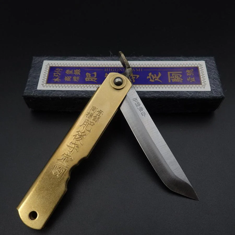Higonokami Schwertform White Steel 80mm - Image 5
