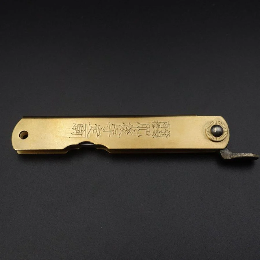 Higonokami Schwertform White Steel 80mm - Image 7