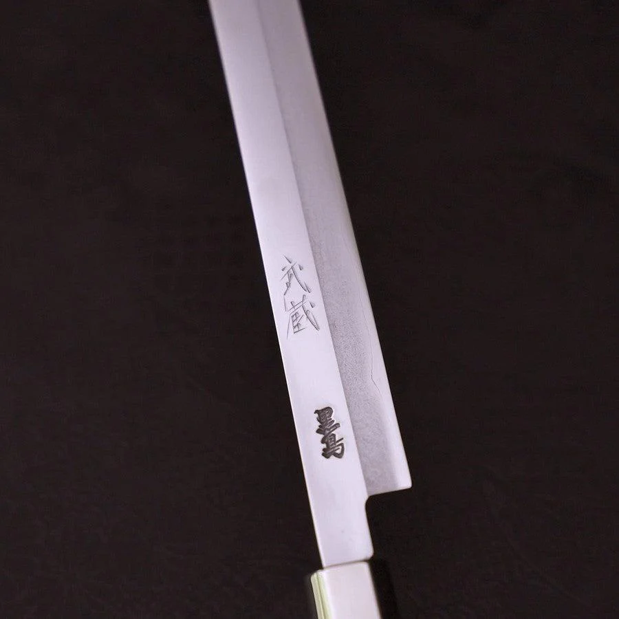 Takohiki Silver Steel #3 Walnuss Griff 200mm - Image 3