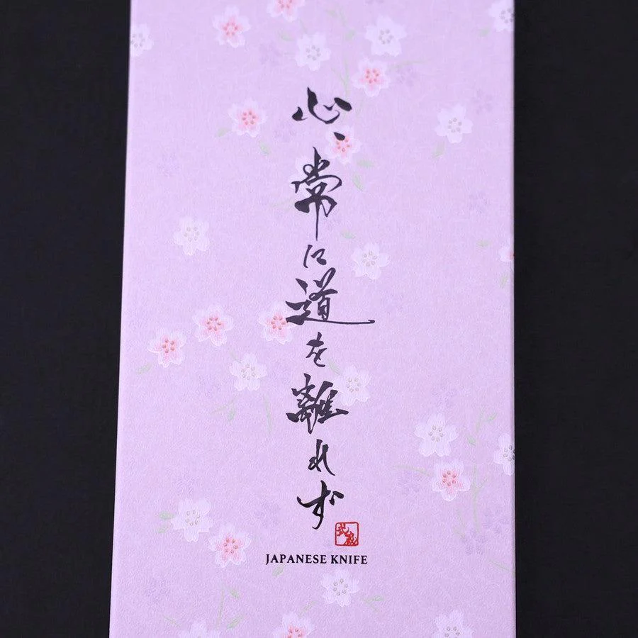 Traditionelle Washi Messer-Set Geschenk-Box - Sakura - Image 3