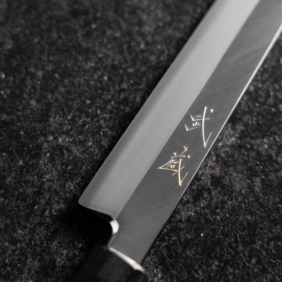 Yanagiba Linkshand Silver Steel #3 Kasumi Büffelhorn und Magnolienholz Griff 210mm - Image 3