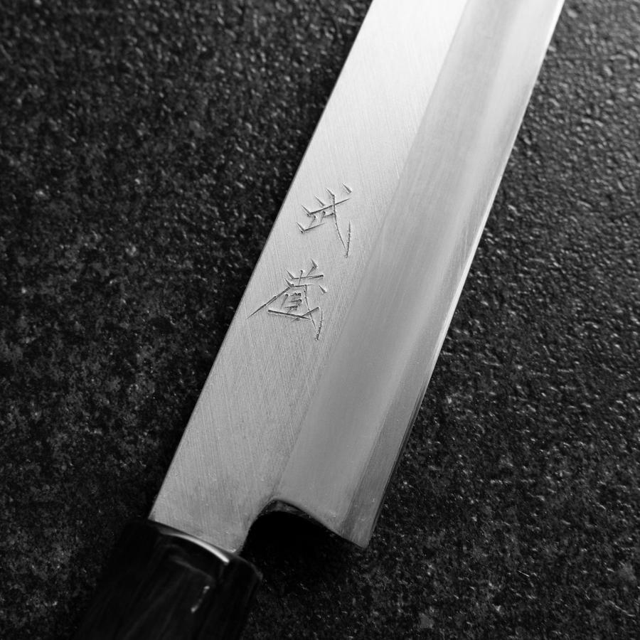Yanagiba Linkshand Silver Steel #3 Kasumi Büffelhorn und Magnolienholz Griff 240mm - Image 3