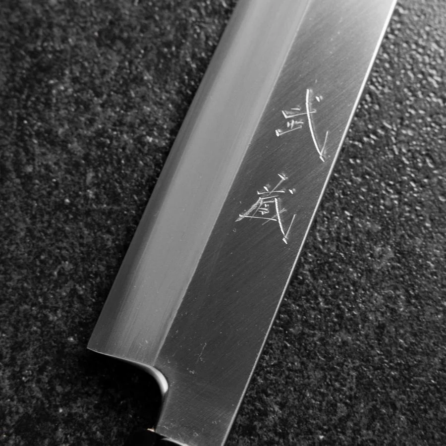Yanagiba Linkshand Silver Steel #3 Kasumi Büffelhorn und Magnolienholz Griff 260mm - Image 3