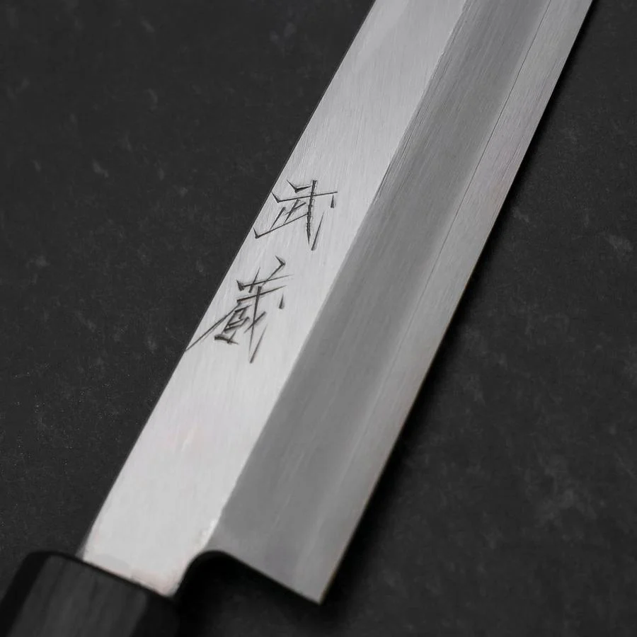 Yanagiba Silver Steel #3 Kasumi Dunkelblauer Urushi Griff 200mm - Image 3
